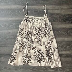 NWOT Express animal print camisole tank sz S/P